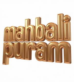 Mahabalipuram